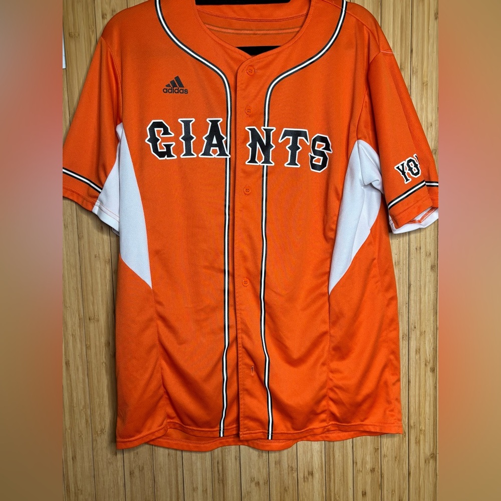 Adidas Giants Orange and White Baseball Jersey